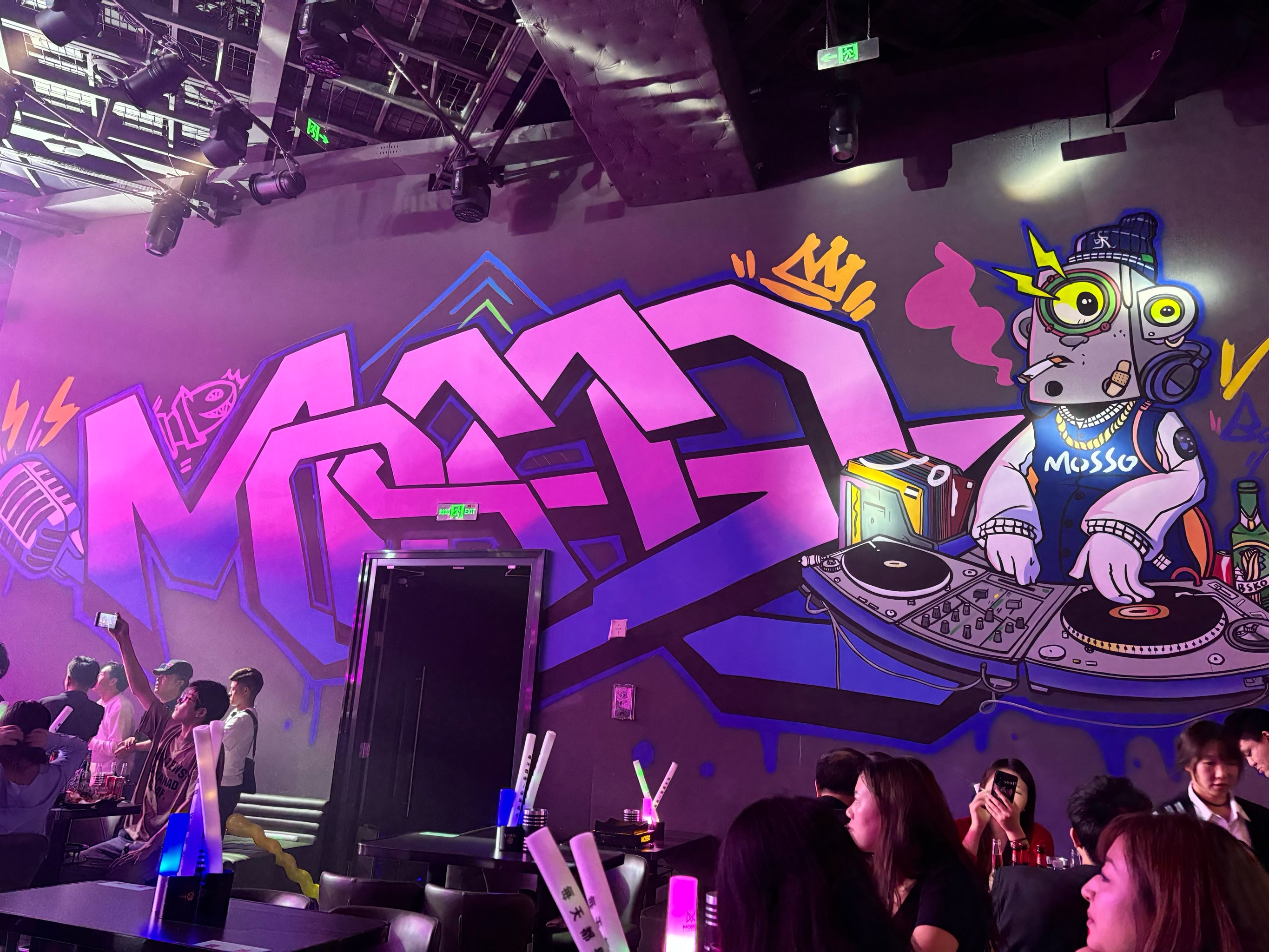 开封商务KTV，精致尊贵-鼓楼区ktv预订